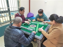 棋牌室