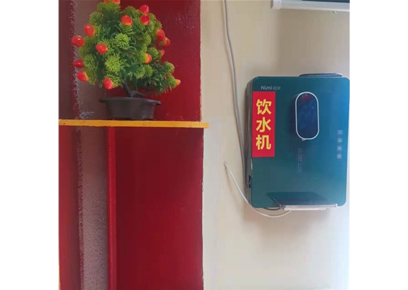 净水设施